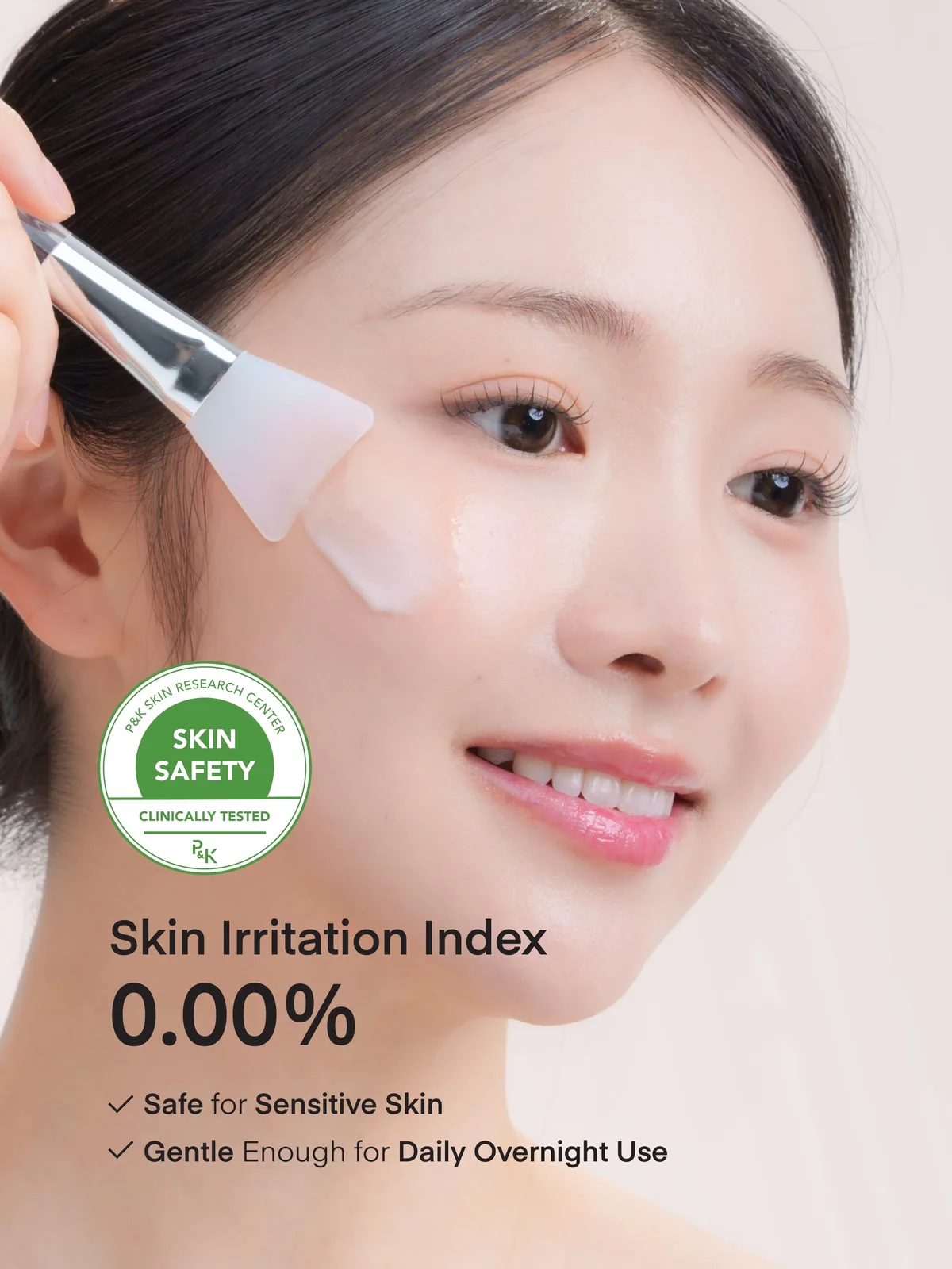 PDRN Overnight Wrapping Mask — product photo 8